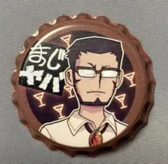 2026年最新】エーミール 缶バッジの人気アイテム - メルカリ