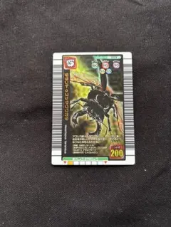 2026年最新】タランドゥスツヤクワガタ 2005の人気アイテム - メルカリ