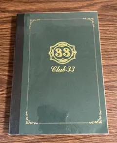 2026年最新】ディズニー クラブ33 ノートの人気アイテム - メルカリ