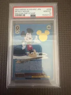 2026年最新】ヴァイスシュヴァルツ ミッキー sspの人気アイテム - メルカリ