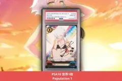 2026年最新】アンリミテッドヴァーサス 閃乱カグラの人気アイテム