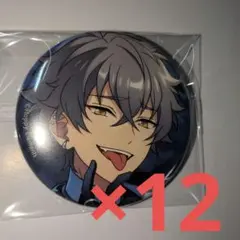 2026年最新】大神晃牙の人気アイテム - メルカリ