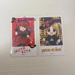 2026年最新】ぼっち・ざ・ろっく! チェキ風カードの人気アイテム