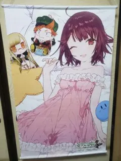 2026年最新】ソフィーのアトリエ タペストリーの人気アイテム - メルカリ