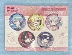 2026年最新】夢限大みゅーたいぷの人気アイテム - メルカリ