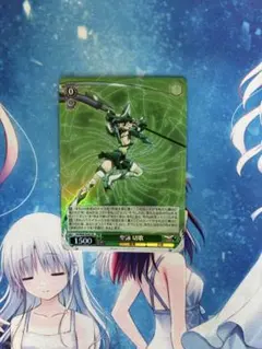 2026年最新】ヴァイス シンフォギア srの人気アイテム - メルカリ