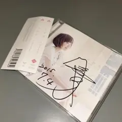 2026年最新】川嶋あいサインの人気アイテム - メルカリ