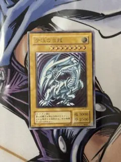 2026年最新】spell of mask 仮面の呪縛の人気アイテム - メルカリ