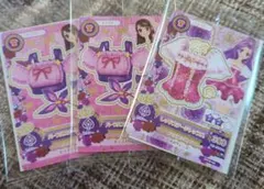 2026年最新】アイカツ プロモーションカードの人気アイテム - メルカリ