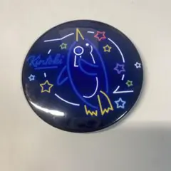 2026年最新】ワイテルズ きんときの人気アイテム - メルカリ