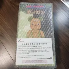 2026年最新】ボノロン フィギュアの人気アイテム - メルカリ