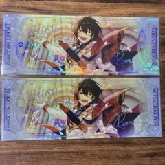 2026年最新】オーロラチケット 凛月の人気アイテム - メルカリ