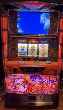 2026年最新】秘宝伝 太陽の人気アイテム - メルカリ