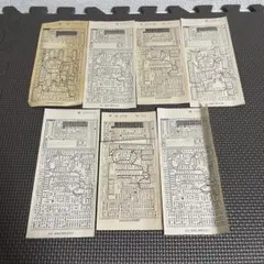 2026年最新】補充券の人気アイテム - メルカリ