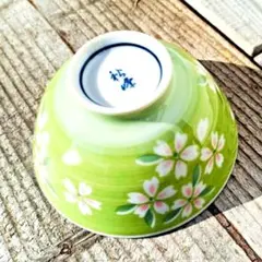 2026年最新】京峰の人気アイテム - メルカリ