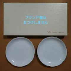 2026年最新】大倉陶園 プレートの人気アイテム - メルカリ