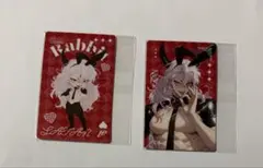 2026年最新】へるばの人気アイテム - メルカリ