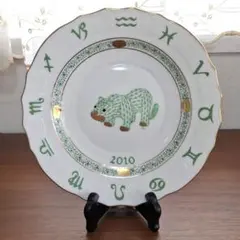 2026年最新】ヘレンド干支置物の人気アイテム - メルカリ