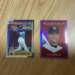 2026年最新】アレックスロドリゲスの人気アイテム - メルカリ