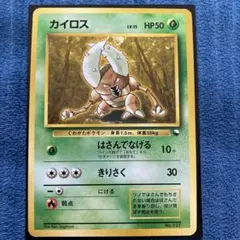 2026年最新】クイックスターターギフトの人気アイテム - メルカリ