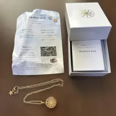 2026年最新】マモラレの人気アイテム - メルカリ