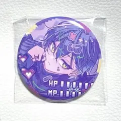 2026年最新】シクフォニ 缶バッジ medi信の人気アイテム - メルカリ