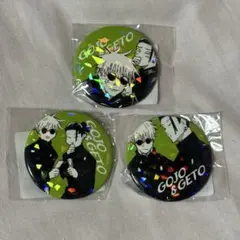 2026年最新】オールスター 五条悟の人気アイテム - メルカリ