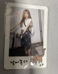 2026年最新】ハヨン トレカ fromis_9の人気アイテム - メルカリ