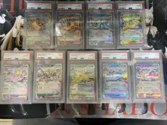 2026年最新】テラスタルフェスex rr ブイズの人気アイテム - メルカリ