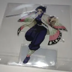 2026年最新】胡蝶しのぶビッグアクリルスタンドの人気アイテム - メルカリ