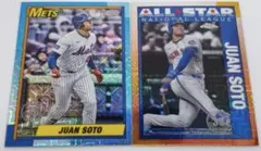 2026年最新】ファンソトの人気アイテム - メルカリ