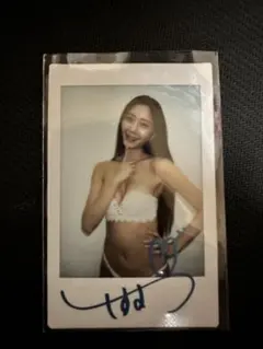 2026年最新】斎藤恭代 サインの人気アイテム - メルカリ