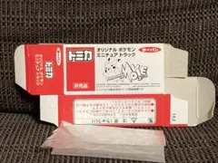 2026年最新】トミカ ポケモン トラック 第一パンの人気アイテム - メルカリ