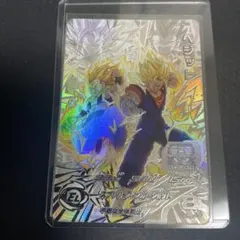 2026年最新】Lc ベジットの人気アイテム - メルカリ