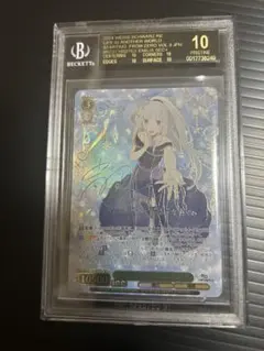 2026年最新】ヴァイスシュヴァルツ リゼロ vol.3 boxの人気アイテム