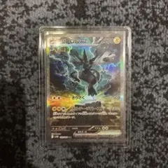 2026年最新】ゼクロムex SARの人気アイテム - メルカリ