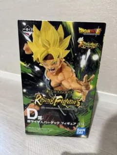 2026年最新】バーダック d賞の人気アイテム - メルカリ