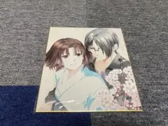 2026年最新】空の境界 色紙の人気アイテム - メルカリ