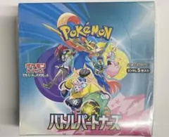 2026年最新】ポケモン バトルパートナーズ シュリンクの人気アイテム