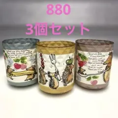 2026年最新】リメ缶の人気アイテム - メルカリ