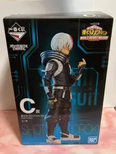 2026年最新】ワールドヒーローズミッション 一番くじの人気アイテム