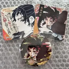 2026年最新】継国縁壱 缶バッジの人気アイテム - メルカリ