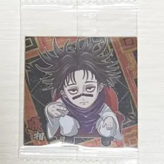 2026年最新】脹相 ウエハースの人気アイテム - メルカリ