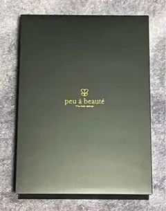 2026年最新】プウアボーテ スパッツサポーターの人気アイテム - メルカリ