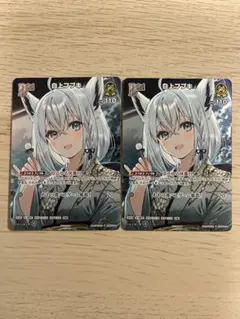 2026年最新】白上フブキ プロモの人気アイテム - メルカリ