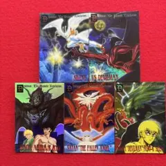 2026年最新】デビルマン カードの人気アイテム - メルカリ