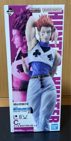 2026年最新】ヒソカMASTERLISEの人気アイテム - メルカリ