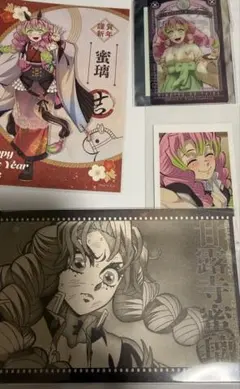 2026年最新】甘露寺蜜璃 チェキ風ブロマイドの人気アイテム - メルカリ