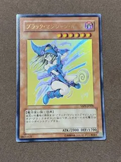 2026年最新】高橋和希 サインの人気アイテム - メルカリ