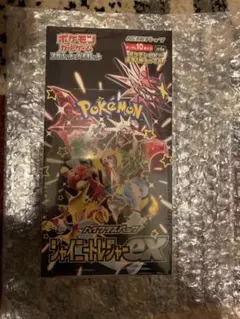 2026年最新】ポケモンカード シャイニートレジャー box シュリンク付き